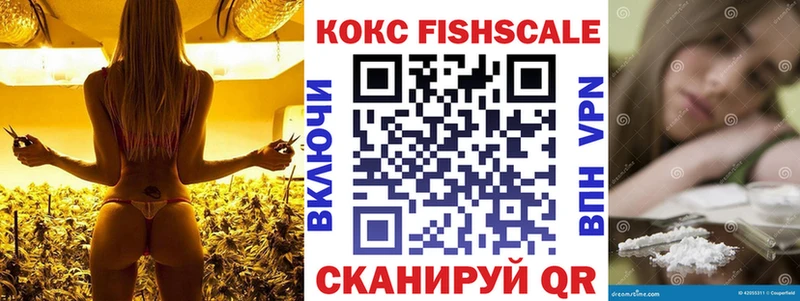 Наркотические вещества Тайшет А ПВП Кокаин МЕФ Конопля ГАШИШ
