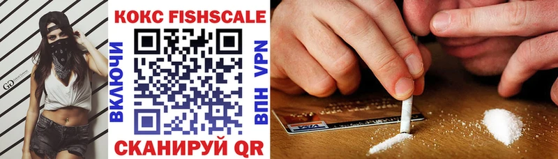 COCAIN Боливия  как найти наркотики  Тайшет 