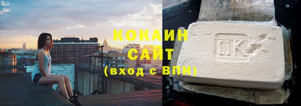 прущий лед Алексеевка