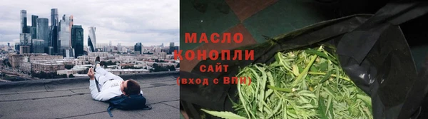 СК Каменка