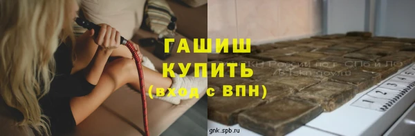 прущий лед Алексеевка