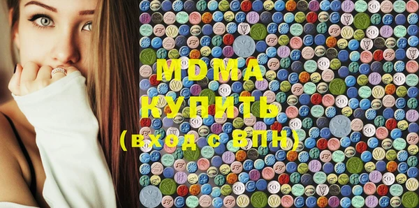 mdpv Каменногорск