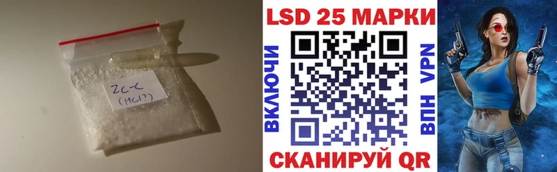 ЛСД экстази кислота  блэк спрут ССЫЛКА  Тайшет 