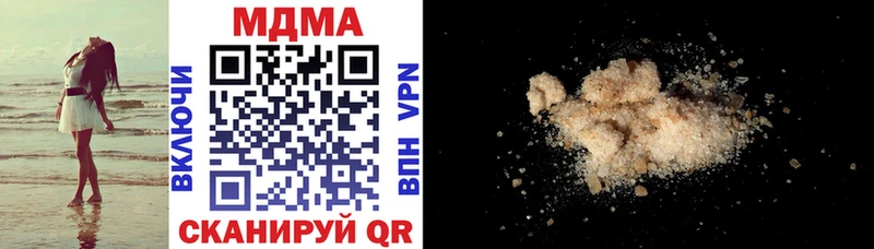 купить  сайты  ОМГ ОМГ как войти  MDMA молли  Тайшет 